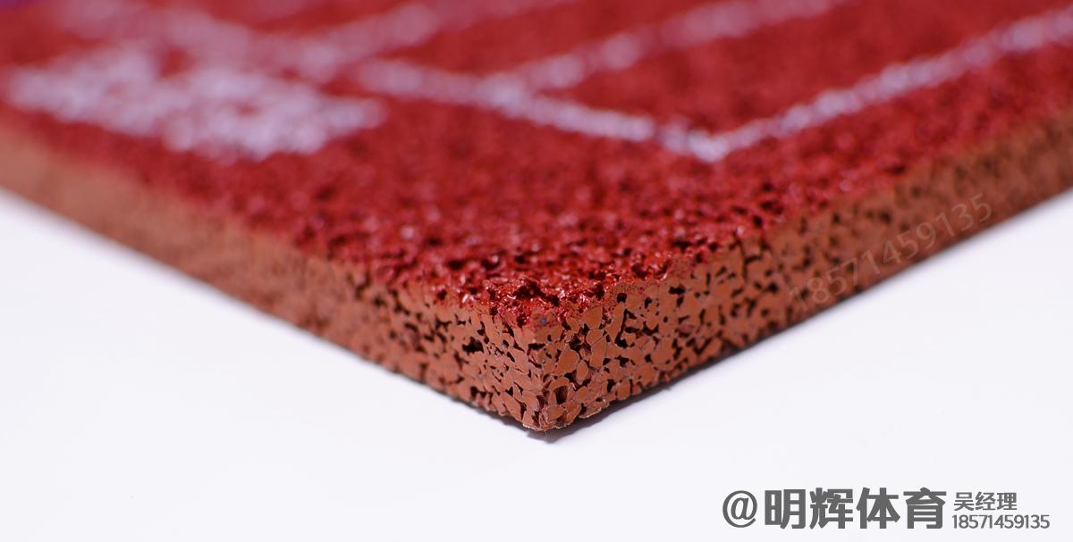 黄石13mm透气型塑胶跑道