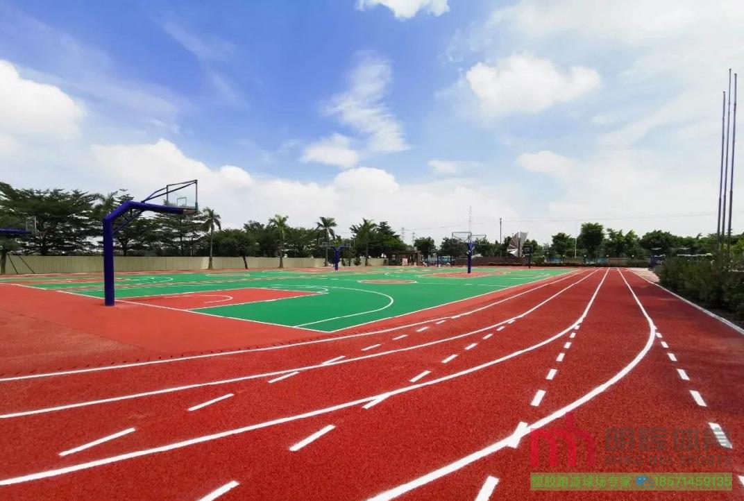 黄石塑胶跑道